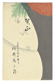 http://www.fujiarts.com/japanese-prints/c120/006c120f.jpg