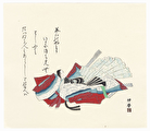 http://www.fujiarts.com/japanese-prints/DUP4/ACL21_1f.jpg