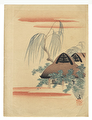http://www.fujiarts.com/japanese-prints/c181/224c181f.jpg