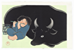 http://www.fujiarts.com/japanese-prints/DUPsekka/cattlemanf.jpg