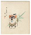 http://www.fujiarts.com/japanese-prints/c179/134c179f.jpg