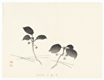 http://www.fujiarts.com/japanese-prints/k475/025k475f.jpg