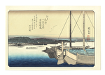http://www.fujiarts.com/japanese-prints/c173/139c173f.jpg