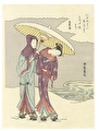 http://www.fujiarts.com/japanese-prints/c171/012c171f.jpg