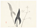 http://www.fujiarts.com/japanese-prints/k475/028k475f.jpg