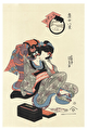 http://www.fujiarts.com/japanese-prints/c170/308c170f.jpg