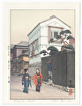 http://www.fujiarts.com/japanese-prints/DUPyoshida/kikuzaka2f.jpg