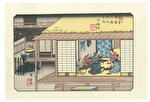 http://www.fujiarts.com/japanese-prints/c167/172c167f.jpg