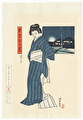 http://www.fujiarts.com/japanese-prints/k496/259k496f.jpg