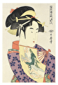 http://www.fujiarts.com/japanese-prints/c176/266c176f.jpg